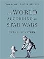 The World According to Star Wars