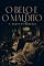Livro O Belo e o Maldito