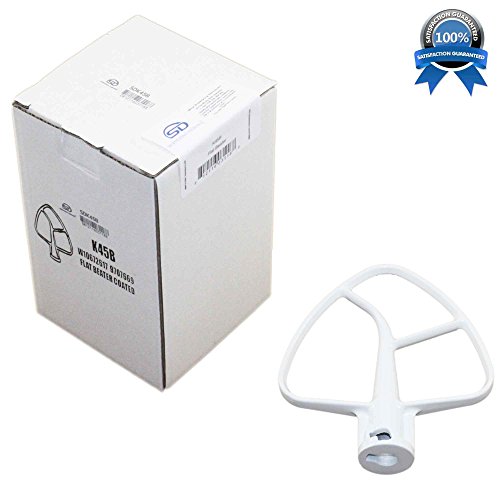 Supplying Demand K45B Mixer Flat Beater Compatible With KA Mixers KSM150 KSM90 - coolthings.us