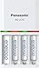 Eneloop Panasonic K-KJ55M3A4BA Advanced Individual Battery 3 Hour Quick Charger with 4 AAA Rechargeable Batteries, White
