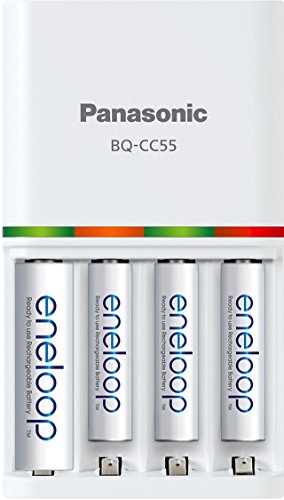 Panasonic eneloop Quick Charger - Image 5