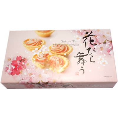 Amazon 花びら舞う 桜タルト 9個入 お菓子 ケーキ 洋菓子 通販