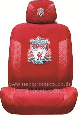 liverpool car seat
