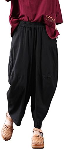 Fancy beautystyle Women's Elastic Solid Cropped Pants Harem Pants With Pockets (Fit US 4-20, Black)