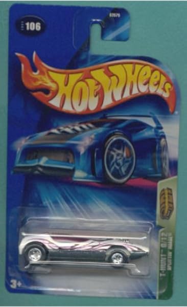 hot wheels toyota supra super treasure hunt