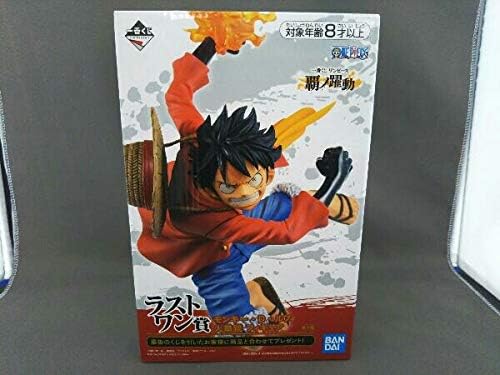 Amazon 一番くじ ワンピース 覇ノ躍動 ラストワン賞 モンキー D ルフィ 火拳銃 フィギュア フィギュア ドール 通販