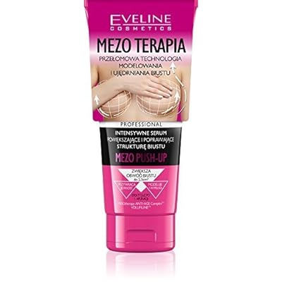 エクササイズグッズ SLIM MESO BODYCREAM SLIM MESO BODYCREAM