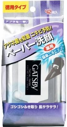 Amazon ギャツビー フェイシャルペーパー アクネケア 徳用 42枚 Gatsby ギャツビー 洗顔 通販