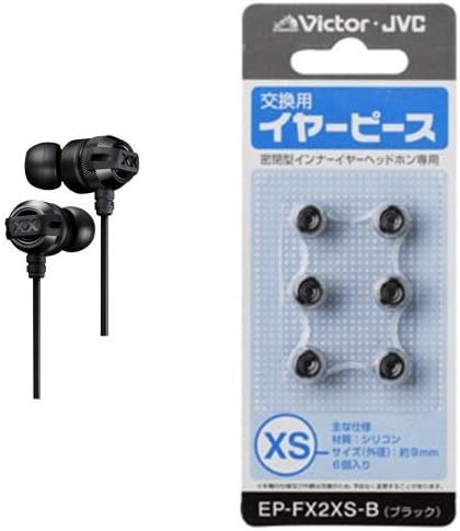 Amazon Co Jp Jvc Ha Fx3x B Xxシリーズ イヤホン ステルスブラック 交換用イヤーピース Xsサイズ 家電 カメラ Amazon Co Jp Jvc Ha Fx3x B Xxシリーズ イヤホン ステルスブラック 交換用イヤーピース Xsサイズ 家電 カメラ