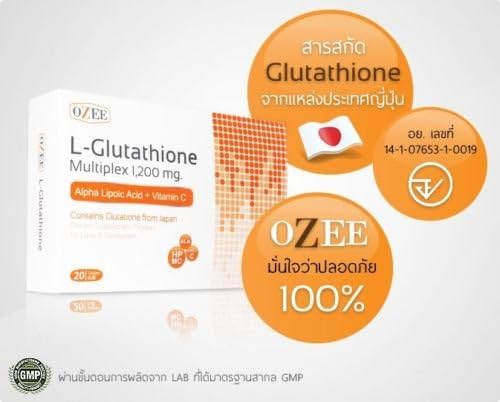 50 BOX "Gluta Ozee 1200mg Whitening