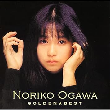 Amazon Com Golden Best Noriko Ogawa Taurgle Collection Limited Music