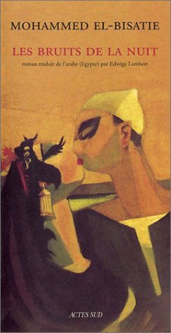 Les  bruits de la nuit