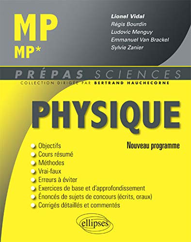 Physique MP/MP* Programme 2014 by (Paperback)