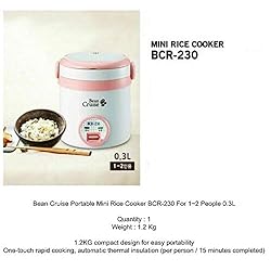 Bean Cruise Portable Mini Rice Cooker BCR-230 For
