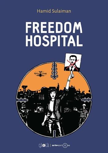 Download Freedom Hospital