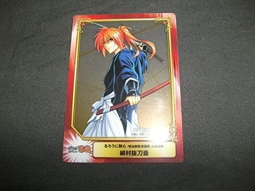 Amazon Co Jp Animate Shueisha Comic Festival Scf Card Scf Fair Clear Specifications Card Ruuni Kenshin Meiji Sendan Nampantan Hokkaido Edition Hobby