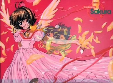 劇場版カードキャプターさくら 封印されたカード クリアファイル さくら 単品の買取価格 相場 高価買取なら買取一括比較のウリドキ