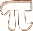CopperGifts: Pi Cookie Cutter 3.75 inch