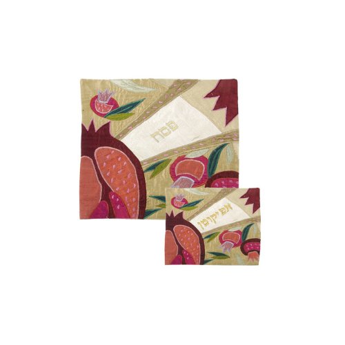 Yair Emanuel Silk Matzah Cover Set with Open Pomegranates