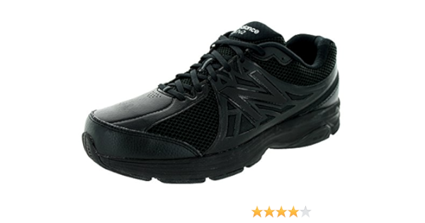 new balance 847v2 amazon