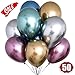 HoveBeaty Metallic Balloons Chrome Shiny Latex 12 Inch Thicken Balloons 50 Pack for Wedding Party Baby Shower Christmas Birthday Carnival Party Decoration Supplies