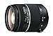 Sony 28-75mm f/2.8 Smooth Autofocus Motor (SAM) Full Frame Lens for Sony A-mount Digital SLR Cameras