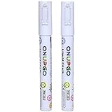 OnUpgo White Liquid Chalk Markers Pens 2-Pack 3mm Reversible Tip Chalk Pens with Erasable Ink, Great for Chalkboard, Jar Labels, Bistro, Blackboards Glass, Windows