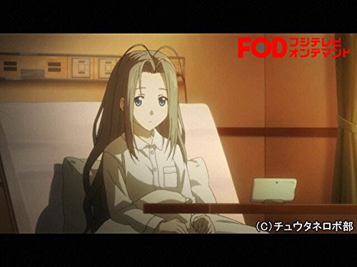 Amazon Co Jp ロボティクス ノーツ フジテレビオンデマンド を観る Prime Video