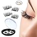 Beau Bien Beauty Triple Magnetic Full Size False Eyelashes Set - Glue Free Full Length Handmade Mink Premium Quality False Glamour Eyelashes Set for Natural Look - Reusable (4 pc)