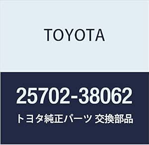 Toyota 25702 38062