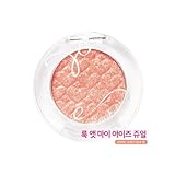 Etude House Look at My Eyes Jewel 2g OR202 Orange Pink Ring