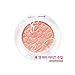 Etude House Look at My Eyes Jewel 2g OR202 Orange Pink Ring