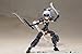 Kotobukiya Frame Arms Girl: Jinrai Plastic Model Kit (Indigo Version)
