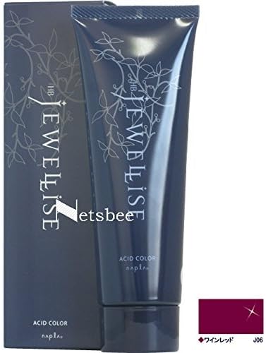 Amazon ナプラ Hb ジュエライズ ワインレッド J06 190g ヘア