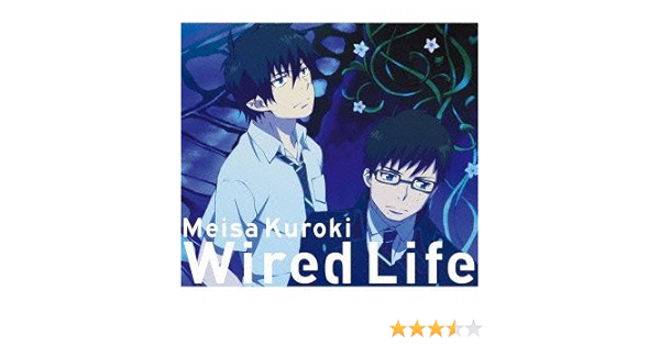 Meisa Kuroki Wired Life Japan Ltd Cd Srcl 7727 Amazon Com Books