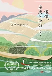 kindle best category lists