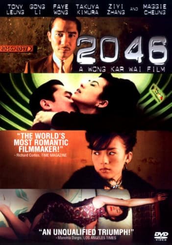 Amazon.com: Wong Kar Wai Collection (As Tears Go By / Days of