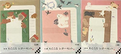 Wagokoro series Chillin Animal 3 design Washi Letter Set 18 Writing Paper + 9 Envelopes Stationary Japan (Dog, White bear &amp; Penguin, Cat)