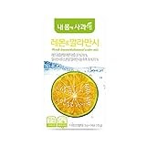 [Dr. MOON] LEMON & CALAMANSI D-TOC DIET WATER MIX (5g x 14 packets) NEW PACKAGE DESIGN – A Healthy Diet, Detoxify & Refresh Your Body, Calamansi, Lemon, Green Tea, Chicory Root Extracts, Vitamin C