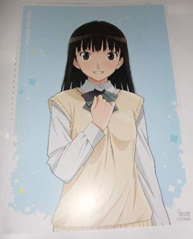 Amazon アマガミ 絢辻 詞 アニメ キャラクターシート アニメ 萌えグッズ 通販