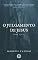 Livro O Julgamento de Jesus