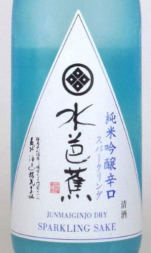 日本酒 水芭蕉　純米吟醸辛口スパークリング 群馬県産地酒 720ml