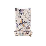 Stretch Removable Washable Short Dining Chair Protect Cover Slipcover (1, 19)