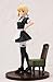 Fate / Hollow Ataraxia Saber Delusion Beautiful Maid Version 1/8 Scale Figure