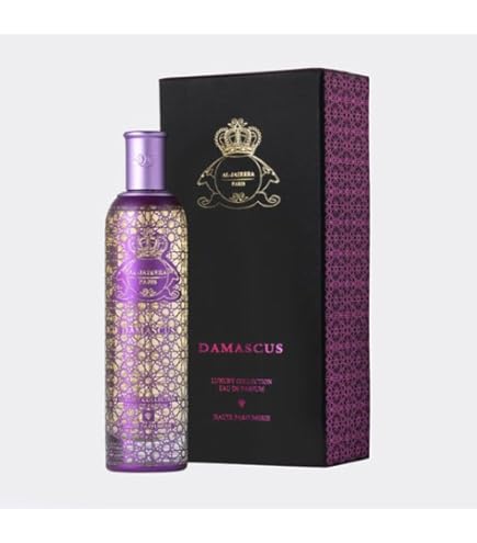 Amazon.com : Al-Jazeera 555 Perfume 60 ml : Beauty & Personal Care