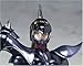 Bandai Alpha God Robe Dubhe Siegfried