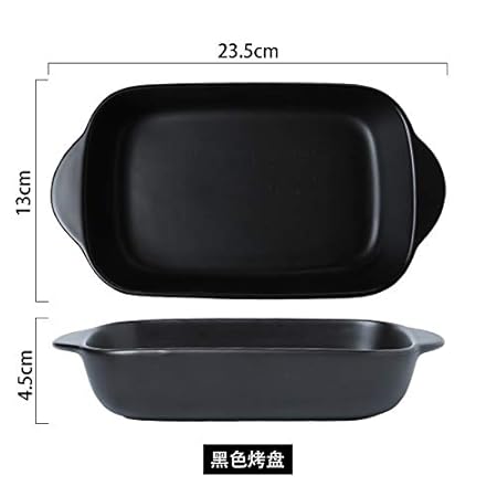 BZAHW Bandeja de Horno binaural Mate, Bandeja de Horno de ...