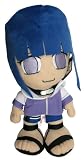Toy Naruto 13-inch Hyuuga Hinata Plush Figure + Stickers Book