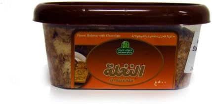 Halwani Al Nakhla Halawa With Chocolate 500g price in UAE Amazon