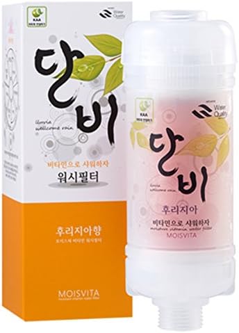 Shower filterCertifled Anti-atopy FDA 6fragrances Vitamin-C Aromatherapy Moisturizing Anti-Oxidations Whitening (Freesia)